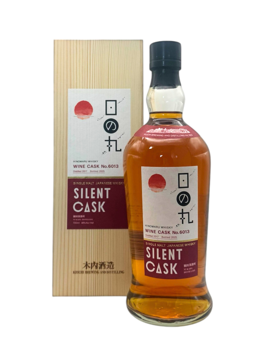 〔2026年1月発売〕日の丸ウイスキー サイレントカスク ワインカスク No.6013 700ml 48%