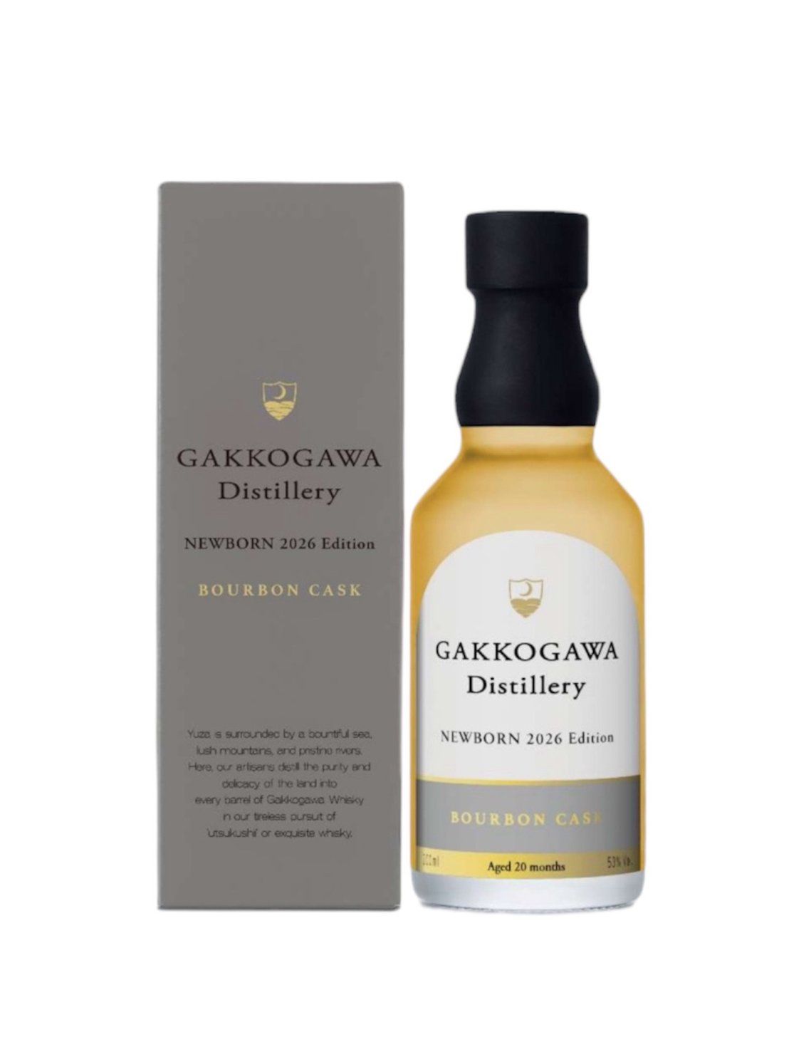 〔2026年3月上旬発送予定〕〔予約商品〕月光川蒸留所 ニューボーン 2026 エディション 200ml 53%