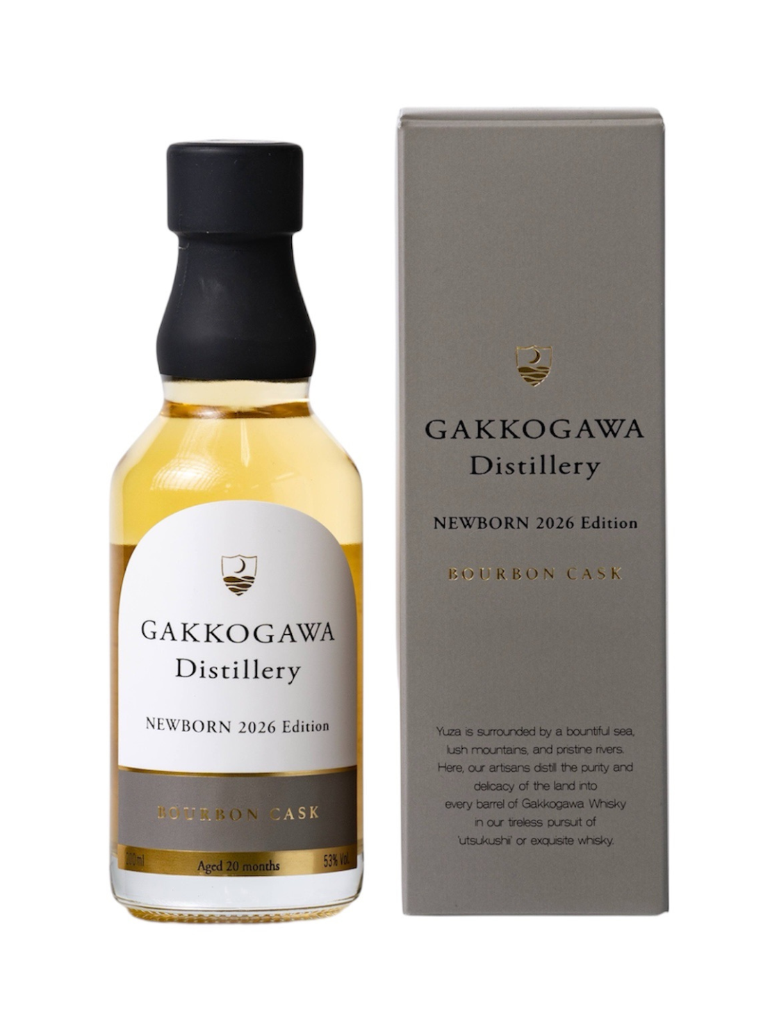 〔2026年3月上旬発送予定〕〔予約商品〕月光川蒸留所 ニューボーン 2026 エディション 200ml 53%