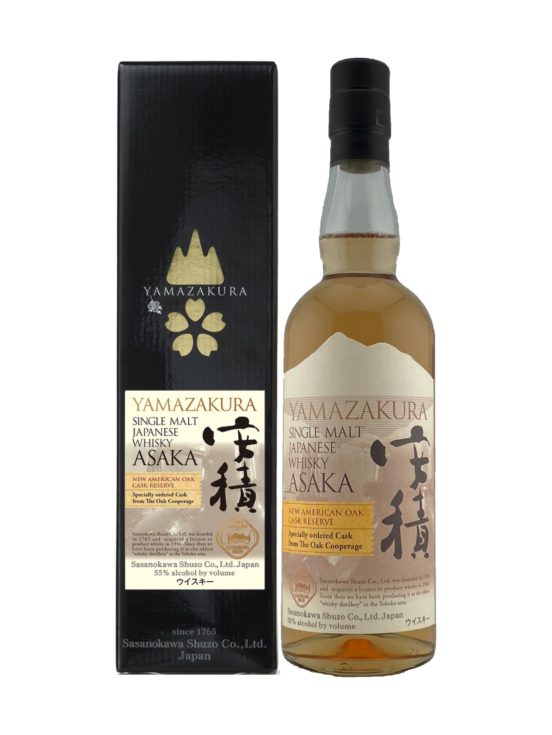 YAMAZAKURA シングルモルト安積 ニュー アメリカンオーク カスク リザーブ 山桜 安積蒸溜所 700ml 55%