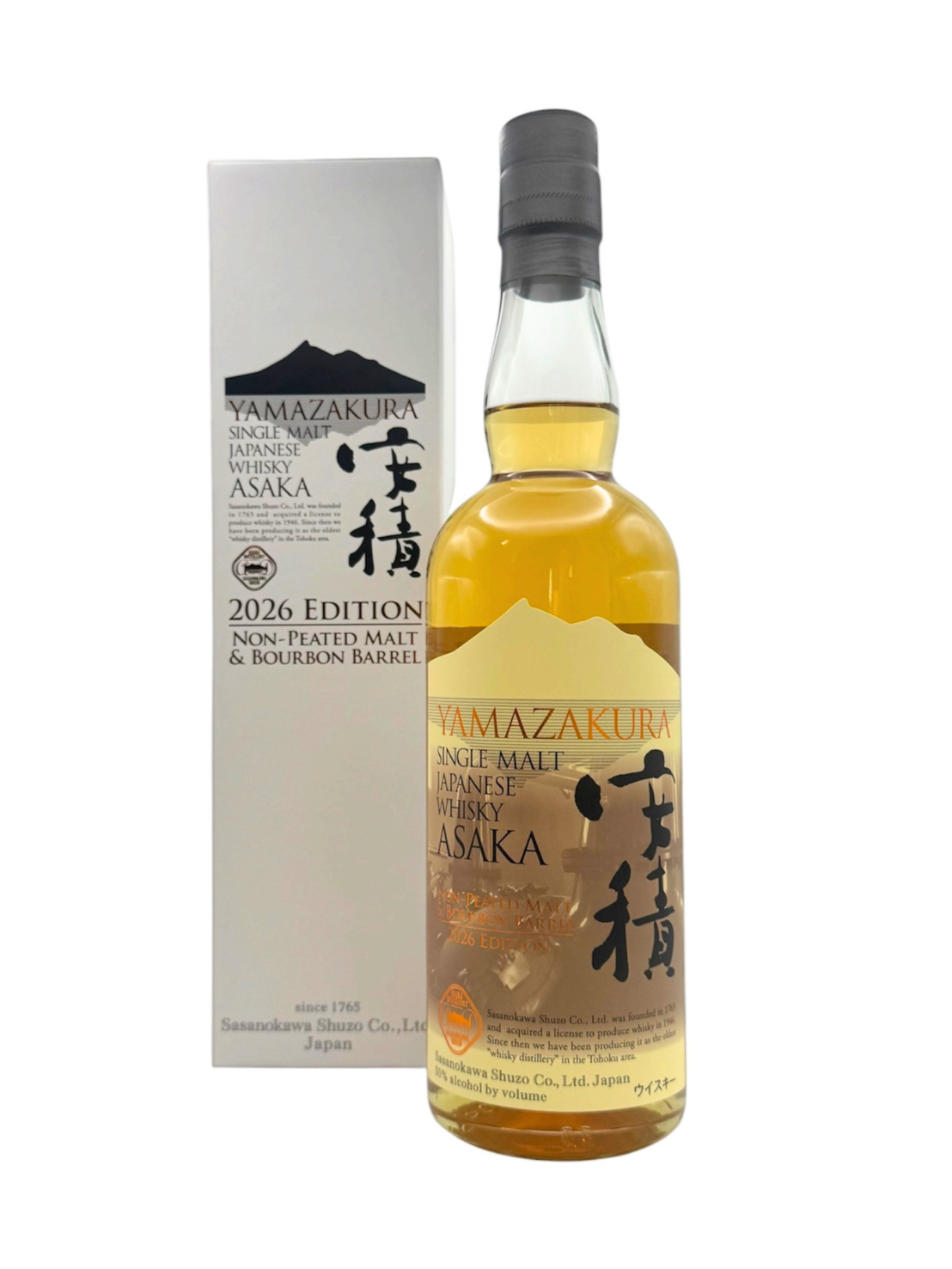 〔2026年6月発売〕YAMAZAKURA シングルモルト 安積 2026 EDITION 安積蒸溜所 700ml 50%