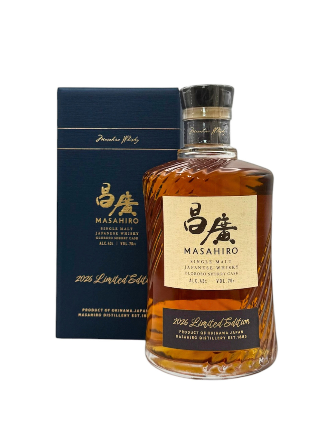 〔2026年6月下旬発送予定〕〔予約商品〕昌廣 シングルモルト ウイスキー 2026 Limited Edition 700ml 43%