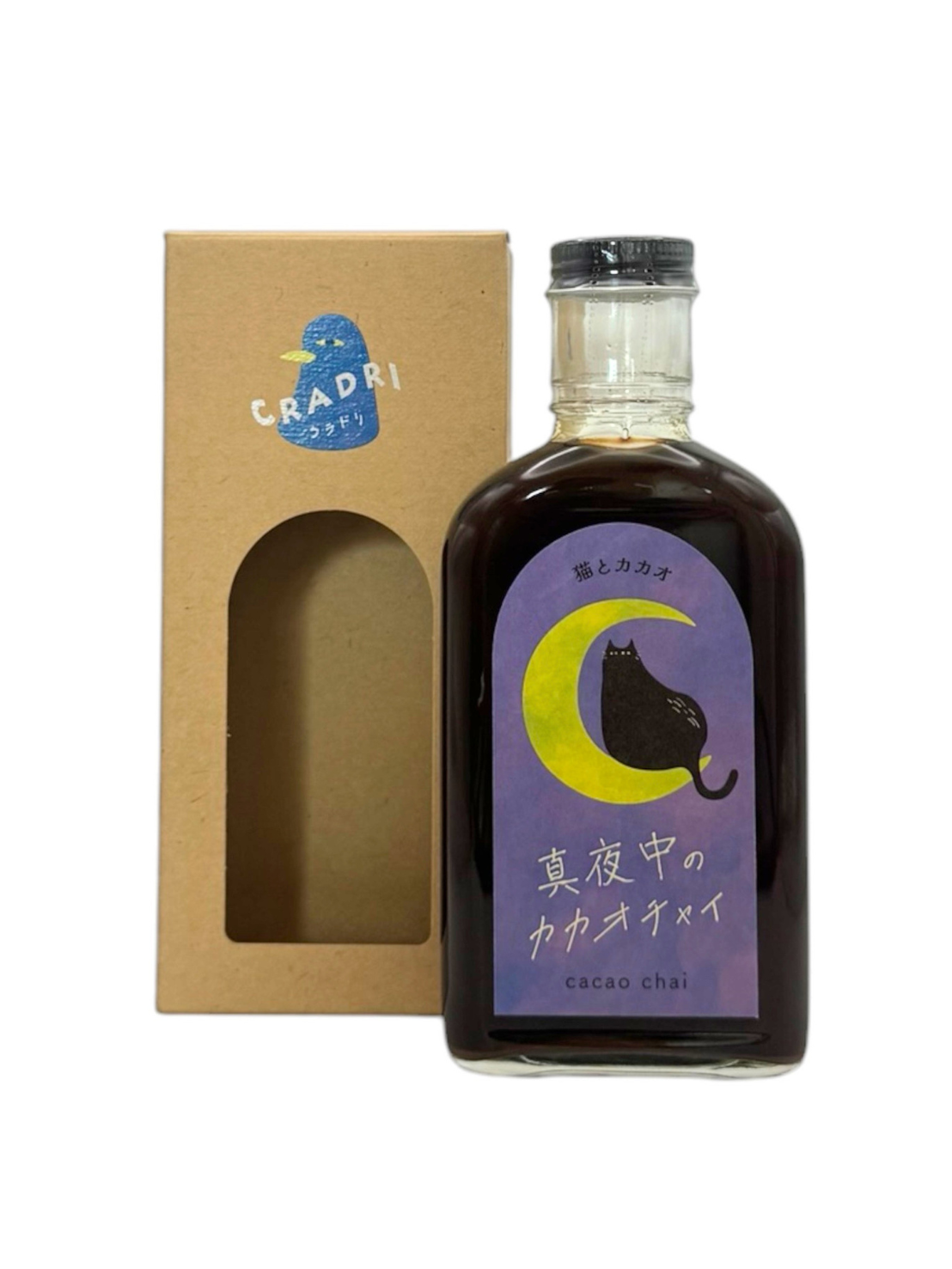 空想シロップ 猫とカカオ 真夜中のカカオチャイ 200ml