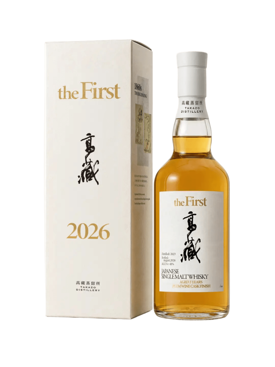 〔2026年10月中旬発送予定〕〔予約商品〕高藏 the First JAPANESE SINGLE MALT WHISKY AGED 3 YEARS PLUM WINE CASK FINISH 高藏蒸留所 700ml 48%