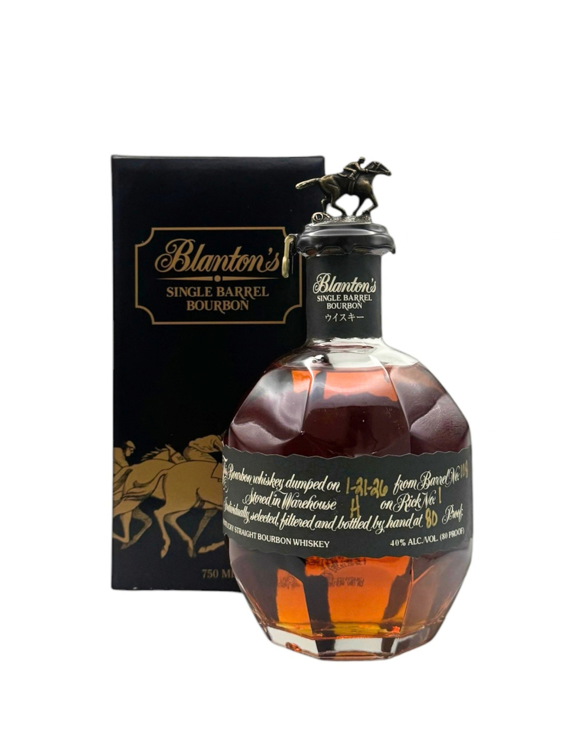 ブラントン ブラック 750ml 40%