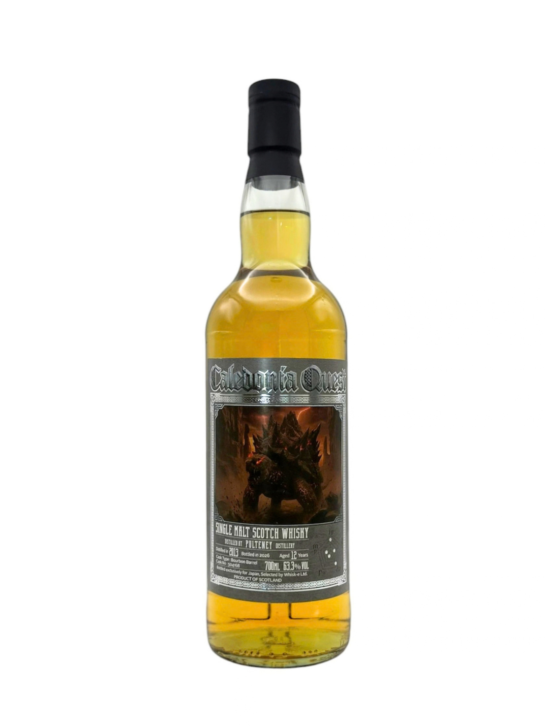プルトニー 2013 バーボンバレル カレドニアクエスト 700ml 63.3%