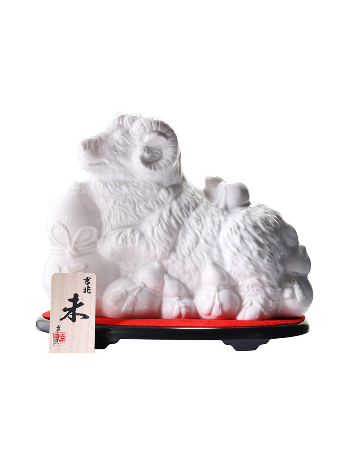 〔2026年10月発売〕アマハガン ワールドモルト 干支ボトル 丁未(ひのとひつじ) 長濱蒸溜所 700ml 47%